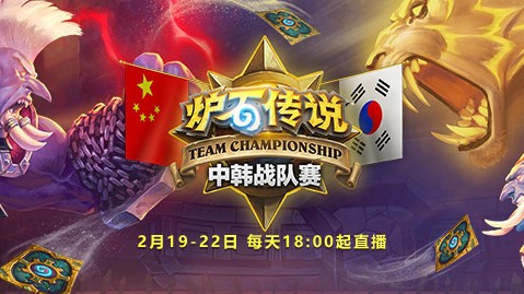 ▲ （圖／新頭殼）