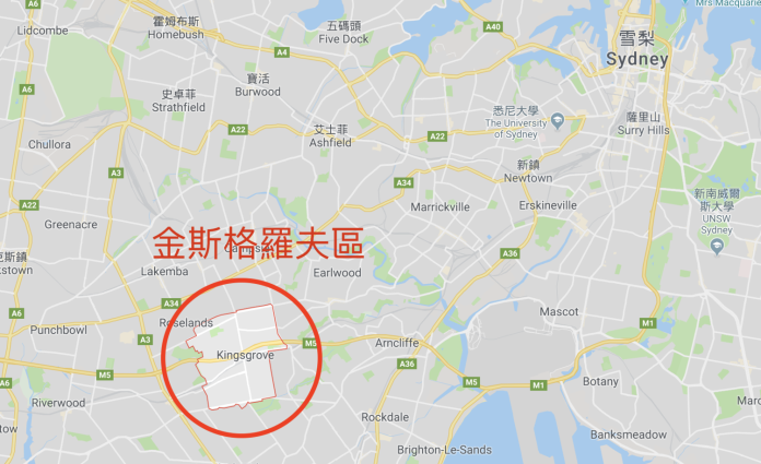 ▲ （圖／新頭殼）