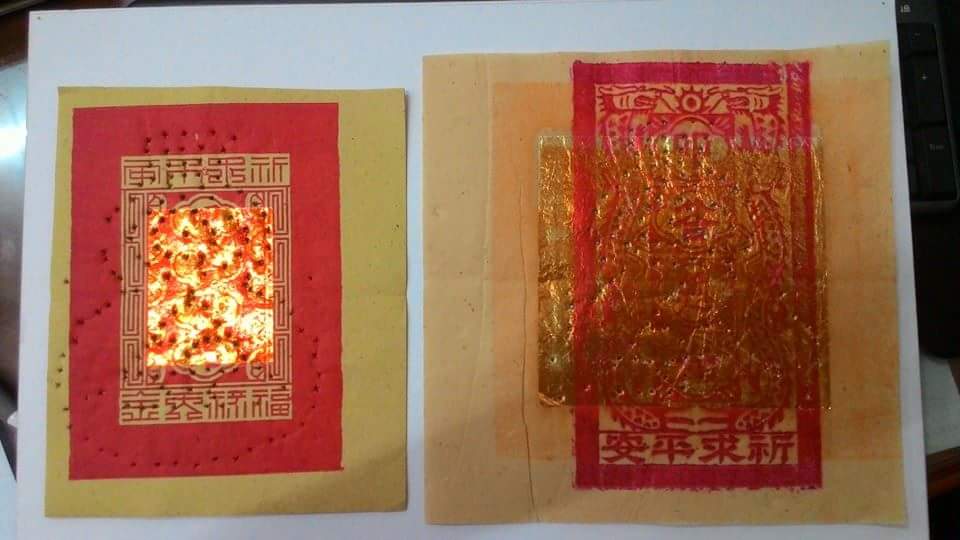 左為元旦、右為滿面。（圖／翻攝自網路）