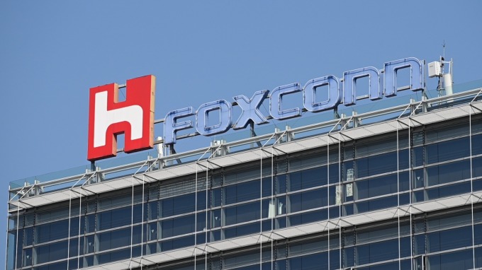 Foxconn launched recruitme
