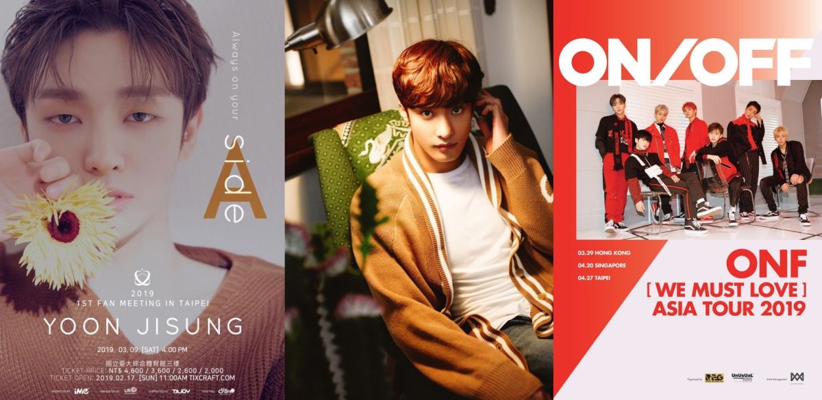 ▲尹智聖、成勛、ONF三四月接力來台。（圖／IME、Rolemodel娛樂、亞士傳媒）