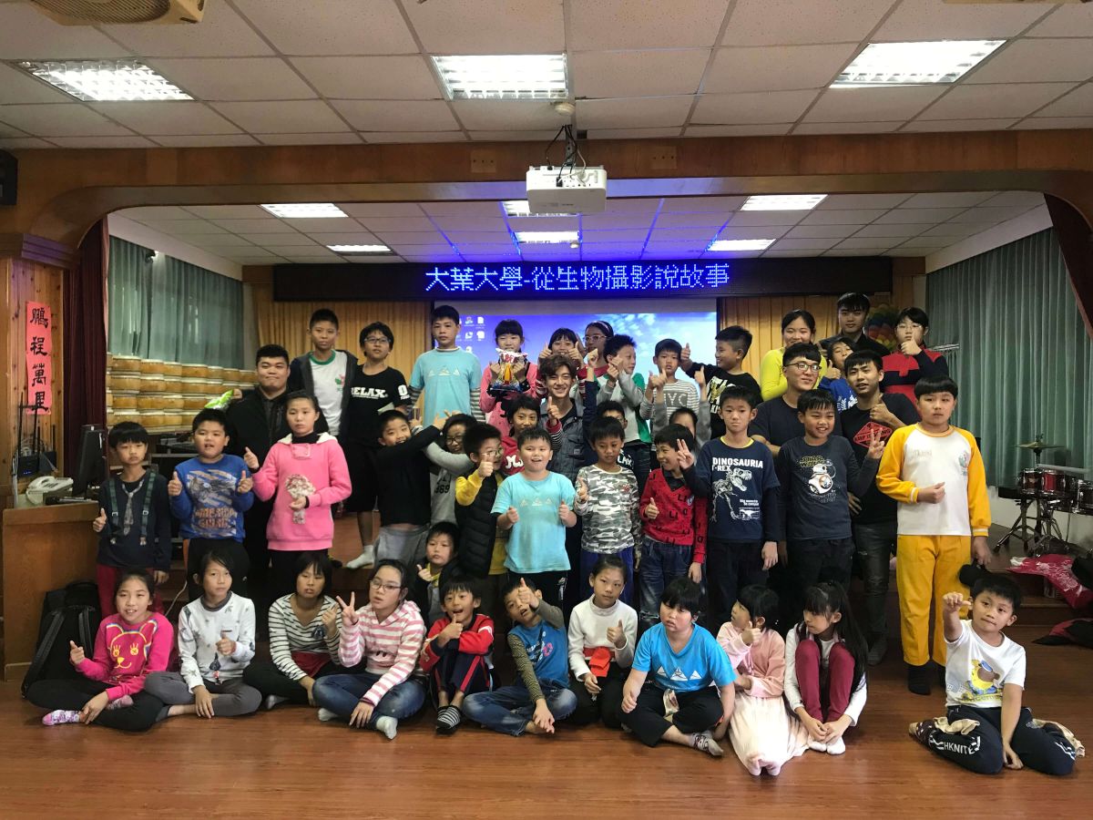 ▲大葉大學生資系學生到芬園鄉文德國小，帶領小學生在遊戲中認識生態，讓他們發現課程的趣味性有助於知識的傳達。（圖／記者陳雅芳攝，2019.01.31）