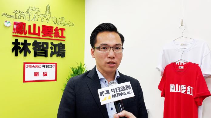 ▲高雄市議員林智鴻53路平是許多人在乎的事，看到道路鋪平整，大家都感受得到，我們抱持肯定的態度，但不只是大條的路，更多的6米巷道或是騎車出來的社區型道路都應該比照辦理。（圖／記者郭俊暉攝，2019.02.01）