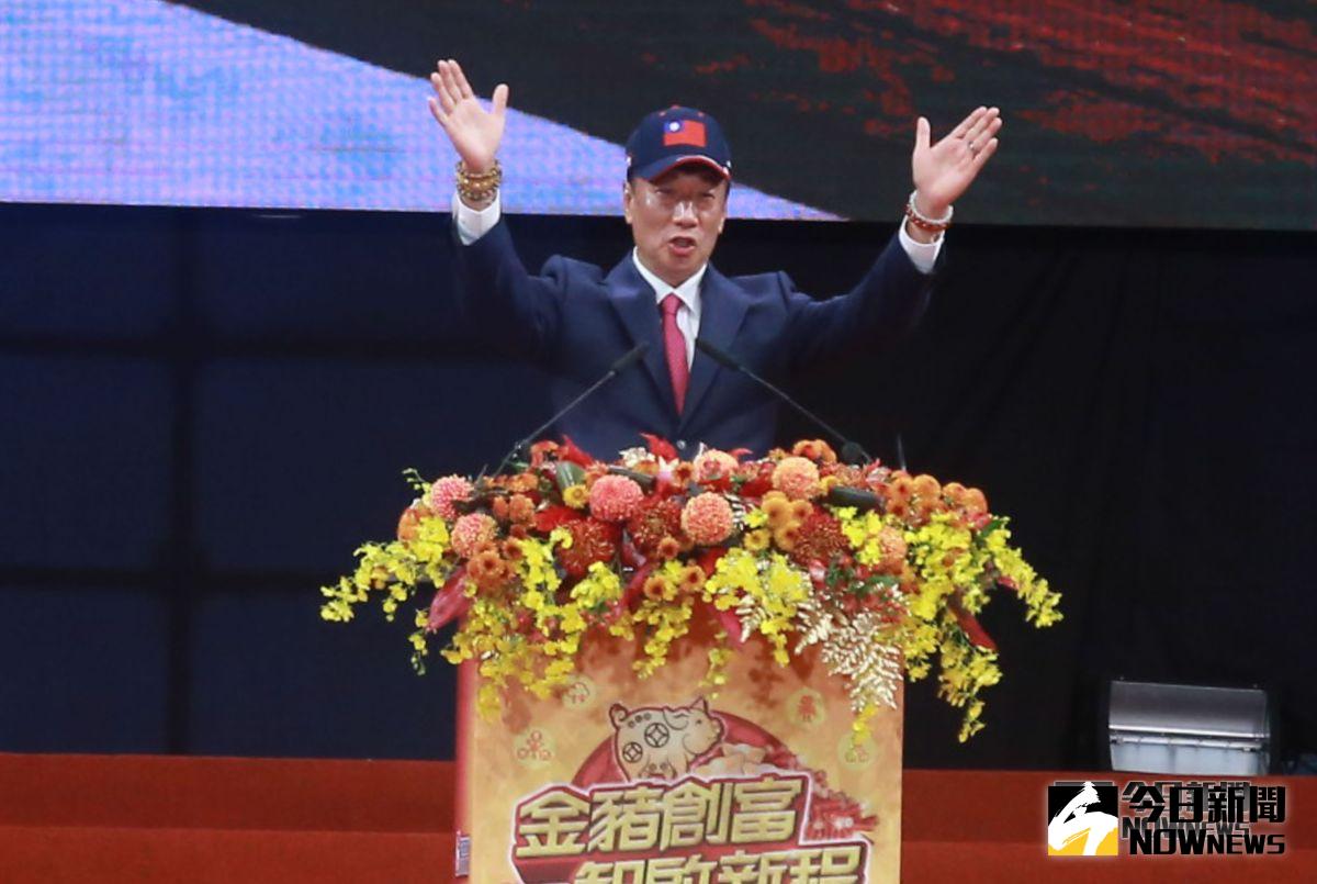 ▲鴻海愛心嘉年華，總裁郭台銘致詞。（圖／記者葉政勳攝 , 2019.02.02）