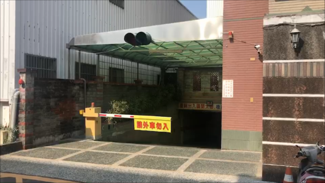 ▲當年井口真理子命案棄屍地點之一。（圖／記者陳聖璋翻攝）