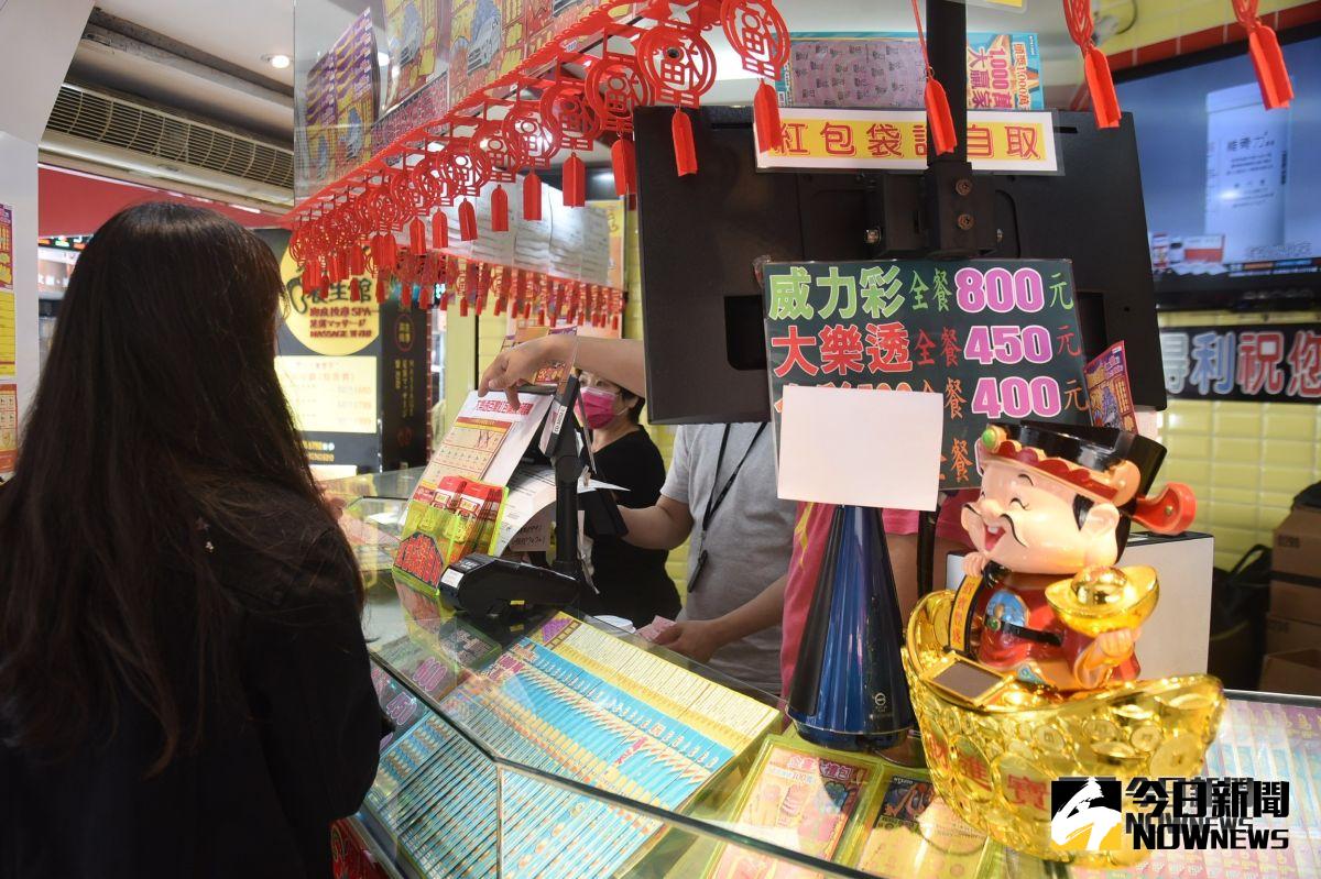 ▲公益彩券，刮刮樂、樂透。（圖／記者林柏年攝 , 2019.02.03）
