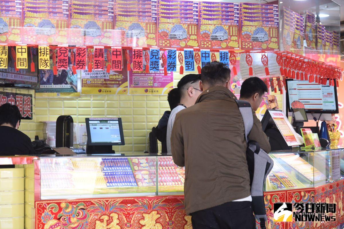 公益彩券，刮刮樂、樂透。（圖／記者林柏年攝 , 2019.02.03）