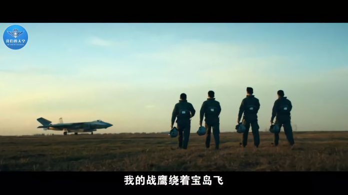 ▲中共解放軍空降部隊今（3日）在微博發布了新歌《我的戰鷹繞著寶島飛》MV。（圖 / 翻攝自微博）