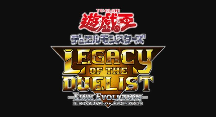 ▲Konami宣布《遊戲王 遺產之決鬥：連結進化》。將登上NS平台。（圖／翻攝自官網）