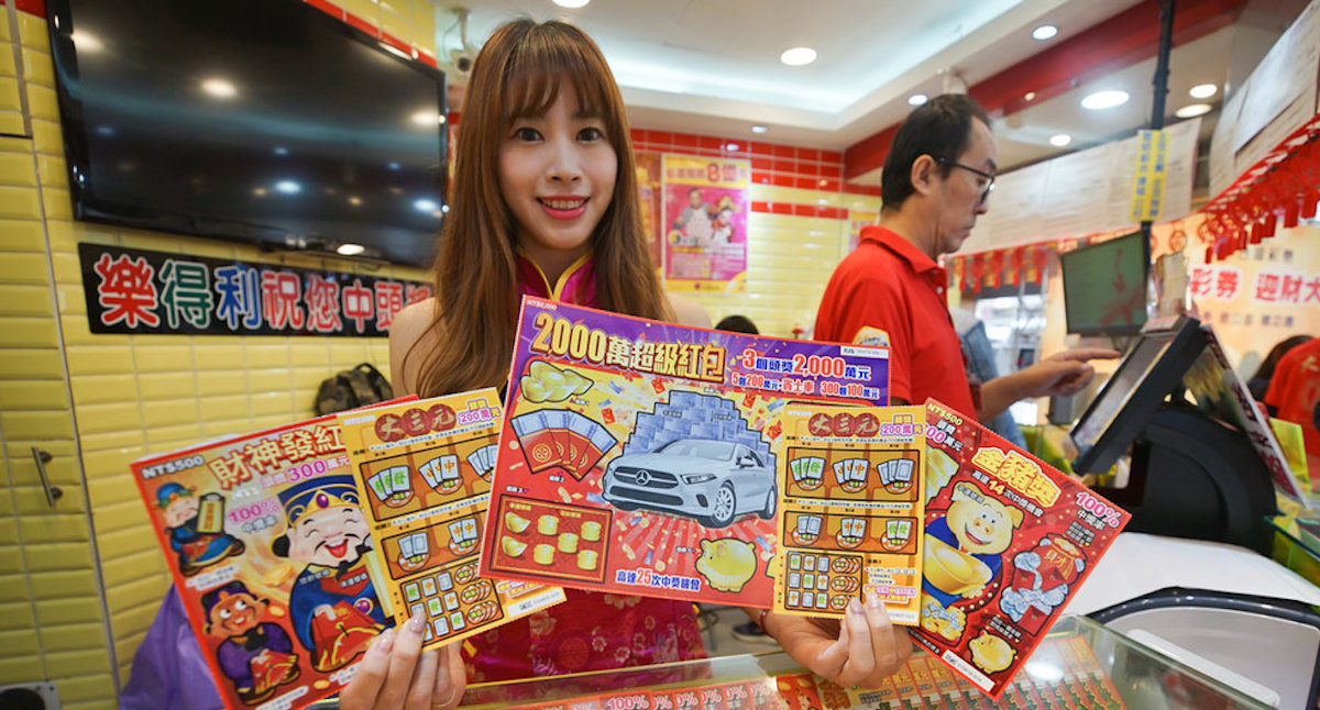▲達人分享刮刮樂中大獎的小祕技，原來只要挑對數字，中獎機率就能提升至八成！（資料圖片）中央社記者裴禛攝　108 年 1 月 31 日