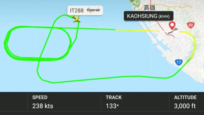 ▲虎航班機疑似起飛時受鳥擊，轉降落回高雄小港機場。（圖／翻攝自網路）