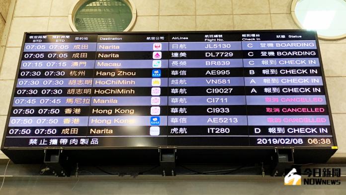 影／華航罷工　高雄小港機場近千名旅客受影響
