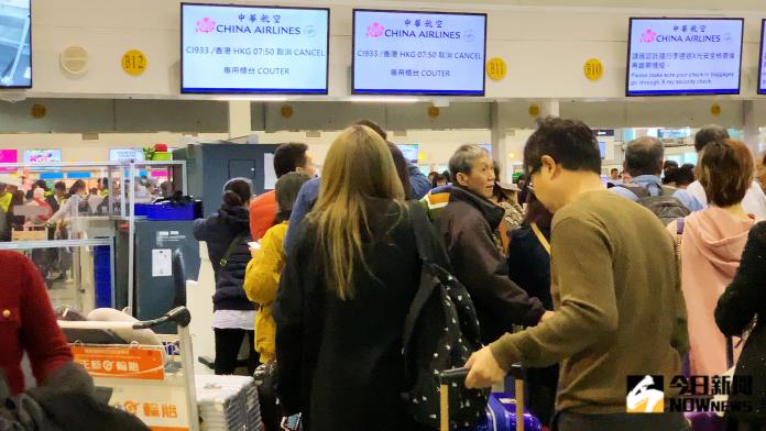 華航罷工／4千名旅客受影響　國民黨：有損國家形象
