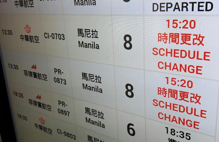 華航機師罷工CI0703受影響