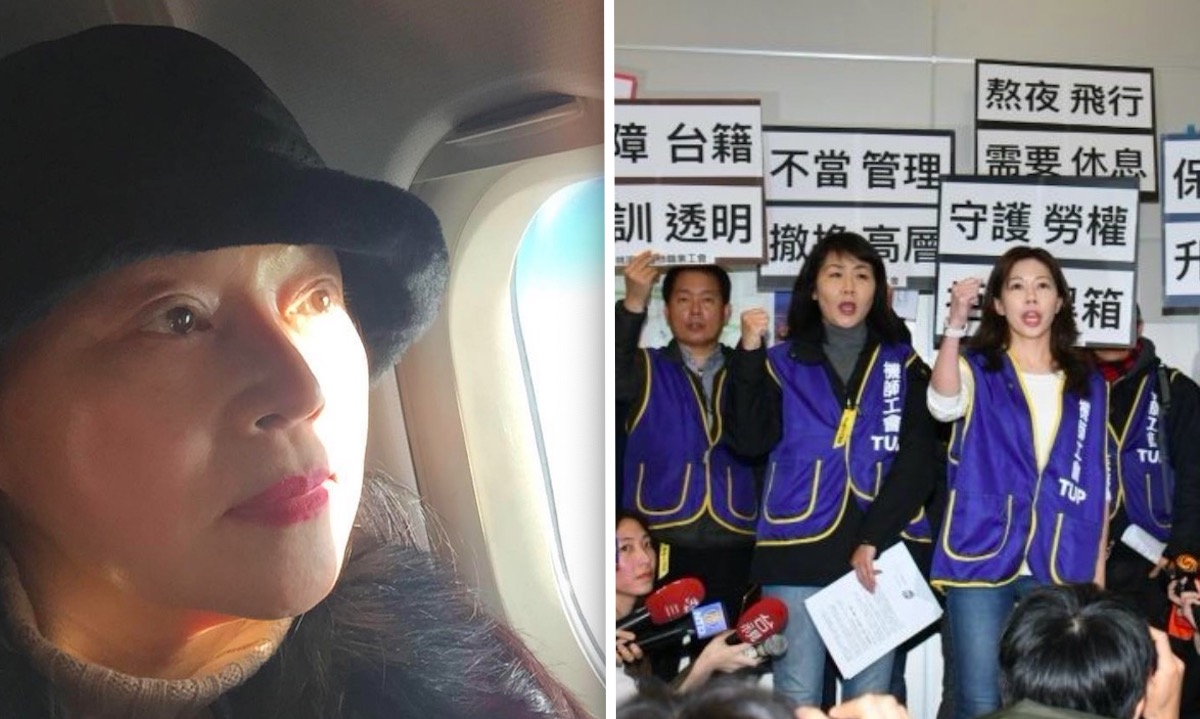 ▲資深媒體人周玉蔻 8 日下午在臉書 PO 文評論華航罷工事件，痛批：「莫名其妙！民進黨官官們，你們是嫌輸的不夠慘啊！」 （合成圖／翻攝自周玉蔻臉書／記者林調遜攝）