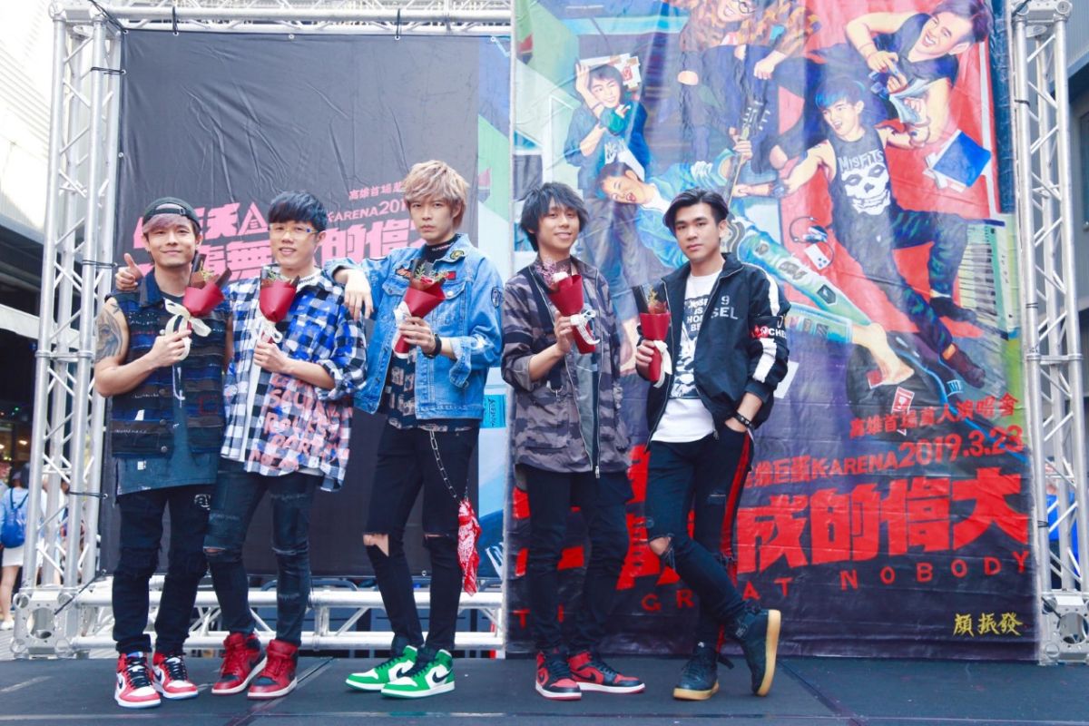 ▲八三夭在高雄舉辦簽票會。（圖／JUSTLIVE 就是現場提供）