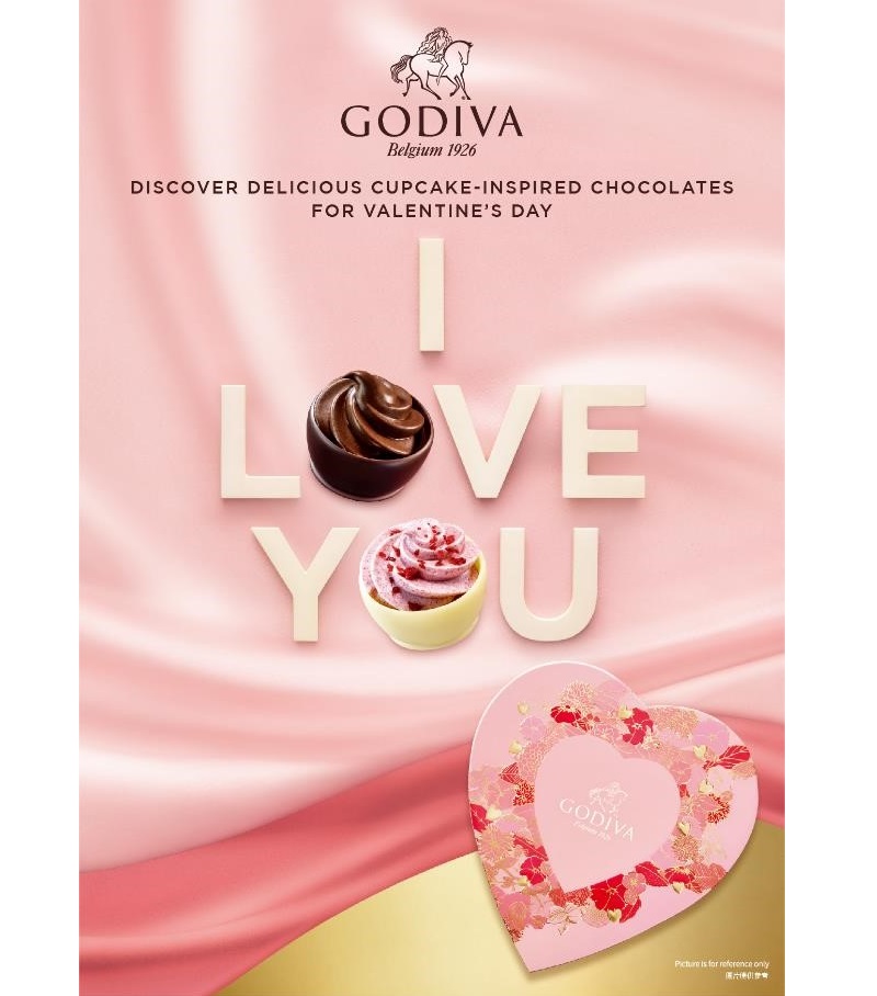 ▲GODIVA情人節限定系列，杯子蛋糕型巧克力。（圖／公關照片）