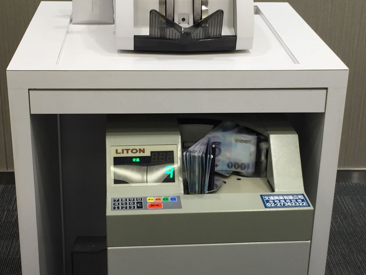 ▲新台幣兌美元今（20）日終場再貶8.5分，收32.107元，創2017年1月5日以來收盤新低。（圖／NOWnews資料照）