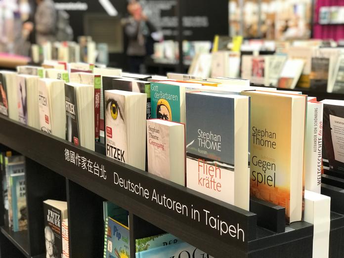台北國際書展將邀請十三位重量級德國作家來台，主題遍佈人工智慧、民主等，一同探討未來社會走向。（圖／記者許維寧攝）