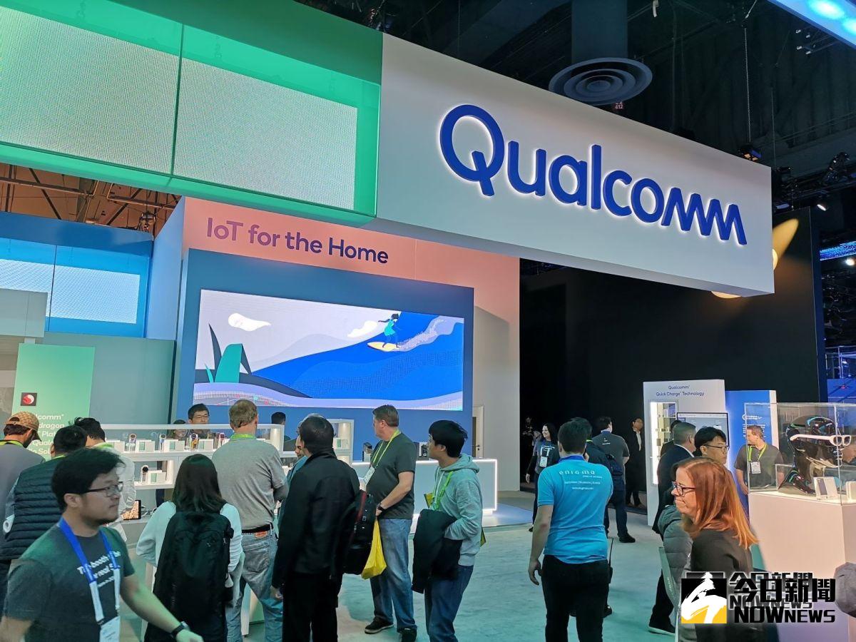 ▲知名分析師郭明錤今（9）日發布最新研究報告顯示，高通（Qualcomm）已停止開發Intel 20A晶片。（圖／NOWnews資料照片）