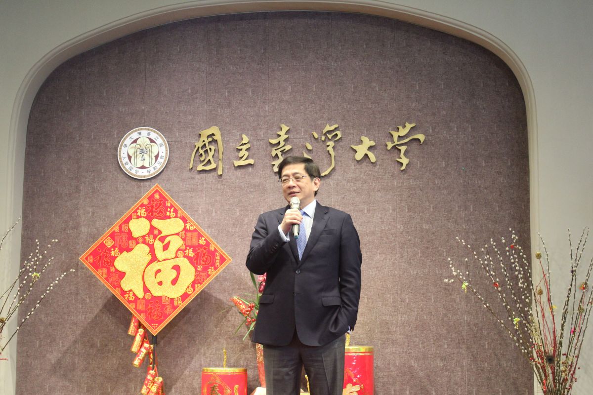 台大校長管中閔於今（12）日稍早出席台大新春團拜，去年底台大校長遴選案畫上休止符，管中閔於稍早提到，很高興隔了一年有不一樣的心情。（圖／台大提供）