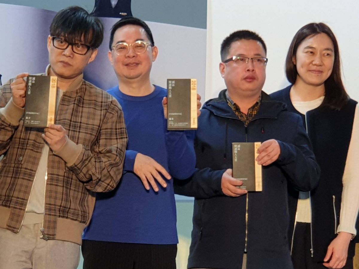▲誠品閱讀職人大賞2月12日登場，由左至右分別為林夕、幾米、田耳與誠品董事長吳旻潔。（圖／記者許家禎攝，2019.2.12）