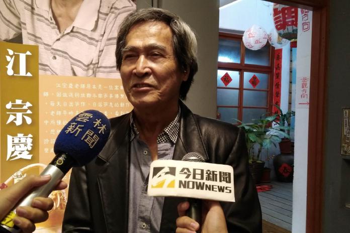 江宗慶葫蘆情個展　北港工藝坊展覽