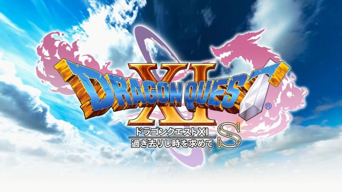 ▲Switch《勇者鬥惡龍XI 尋覓逝去的時光S》公開多種新要素。（圖／翻攝自Youtube）