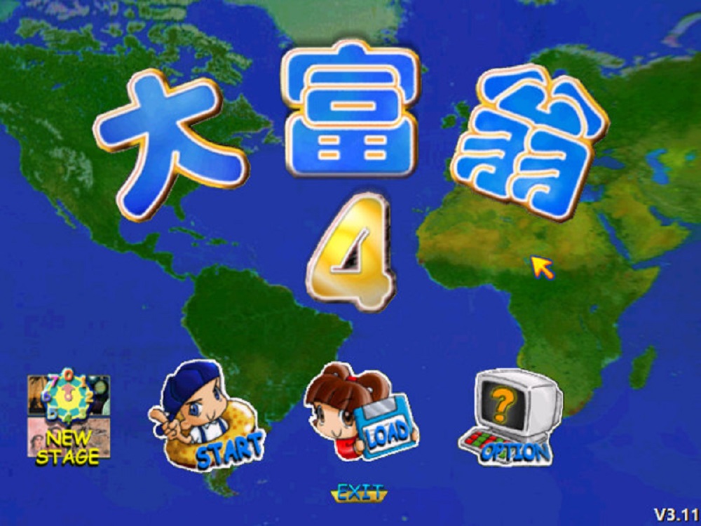 ▲有網友好奇提問，經典電腦遊戲「大富翁4」中，哪個神明的功能最厲害呢？（圖／翻攝自維基百科）