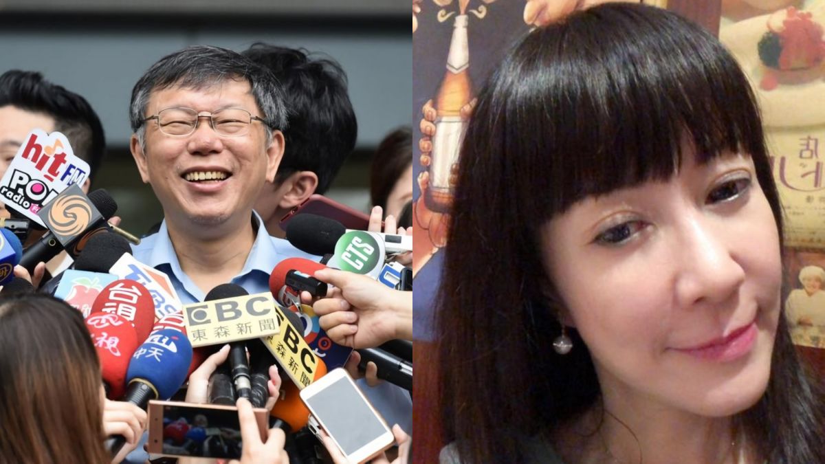▲藝人羅霈穎（右）、台北市長柯文哲。（圖／資料照、臉書）