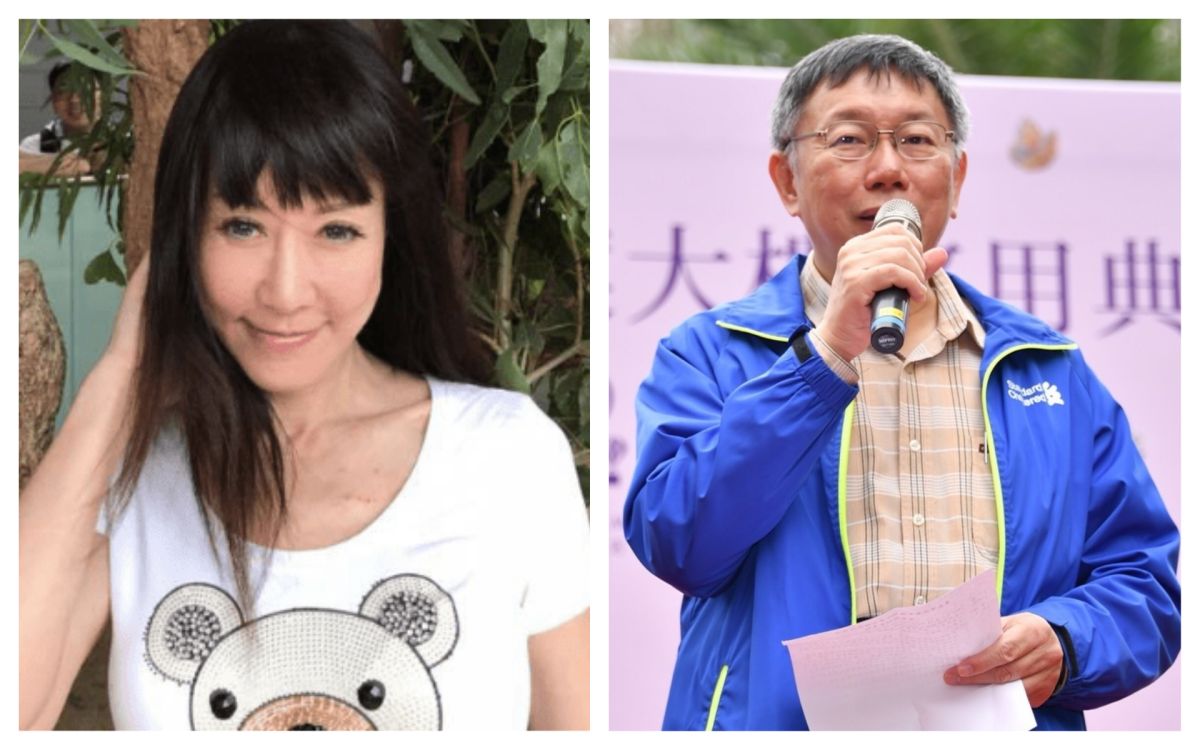 有「東區羅姐」之稱的藝人羅霈穎擔憂東區的沒落，向台北市長柯文哲喊話。（合成圖／羅霈穎臉書、台北市政府）