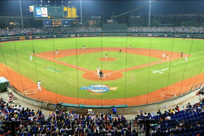 ▲世界12強分組棒球賽，11月2日至8日在台中洲際棒球場開打 (圖／市政府提供2019.2.14)