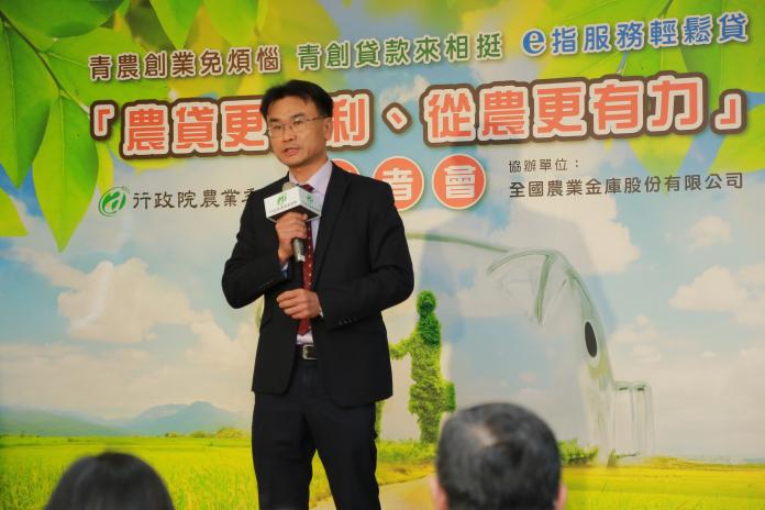 農委會主委陳吉仲表示，農委會會盡全力提供青年農民支持。（圖／農委會提供）