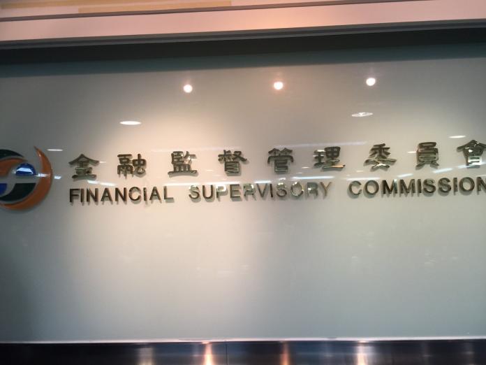 華映裁員　金管會關切員工權益　若重整債權銀行要主導
