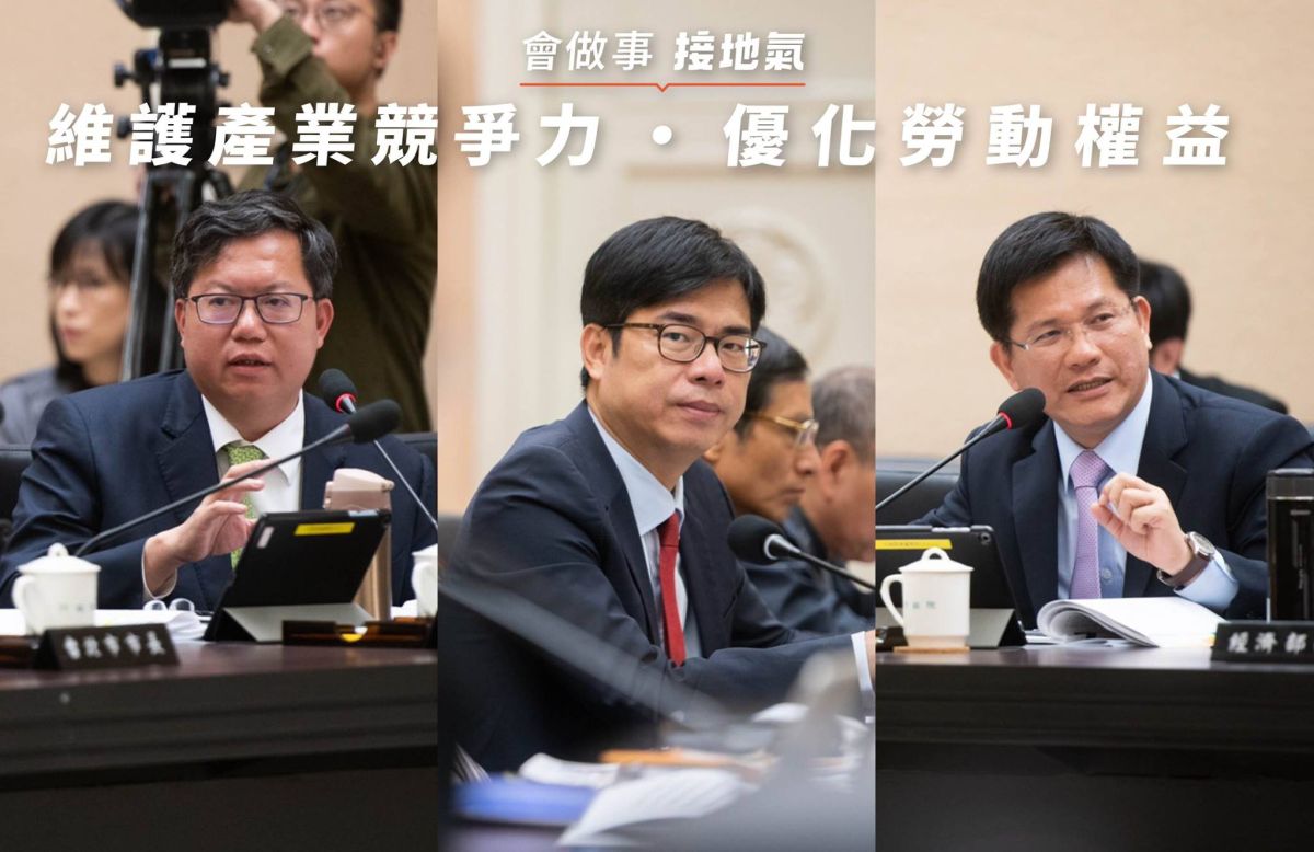 華航機師罷工事件，14日晚間宣告落幕。（圖／翻自蘇貞昌臉書）