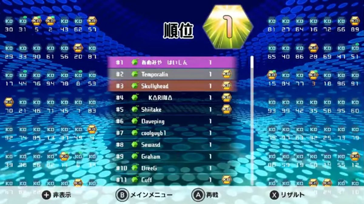 ▲在日本被譽為「俄羅斯方塊之神」的職業玩家たいようあめみや，毫不意外的在《俄羅斯方塊99》第一場遊戲就吃雞。（圖／翻攝自Youtube）