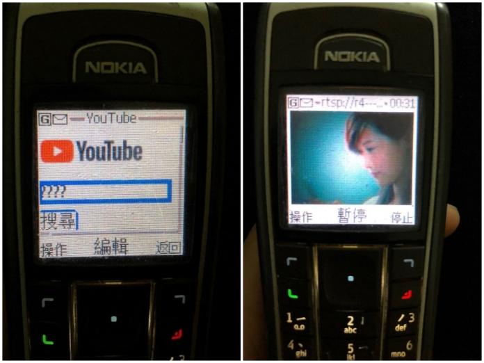 ▲14年前「Nokia 6230」開機後還能連上YouTube。(圖 / 翻攝自香港高登討論區)