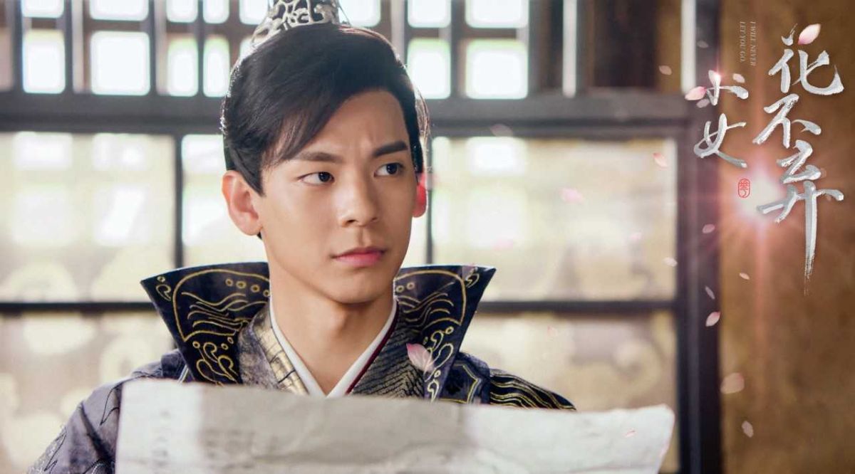 ▲林柏宏在《小女花不棄》中，演出東方炻。（圖／周子娛樂提供）