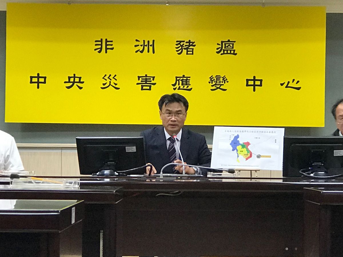 農委會於稍早召開記者會，表示首度於越南肉品中檢驗出非洲豬瘟。（圖／記者許維寧攝）