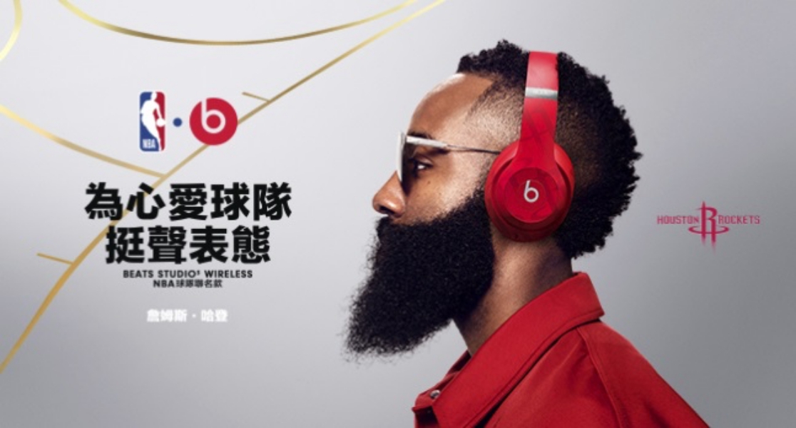 NBA明星賽聯名耳機。（NBAStore提供）