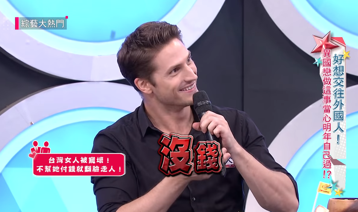 ▲賀少俠透露自己曾交過一名台灣女友，只因兩人到超商沒有幫女友付錢買零食，對方竟當場氣炸。（圖／翻攝自 YouTube ）