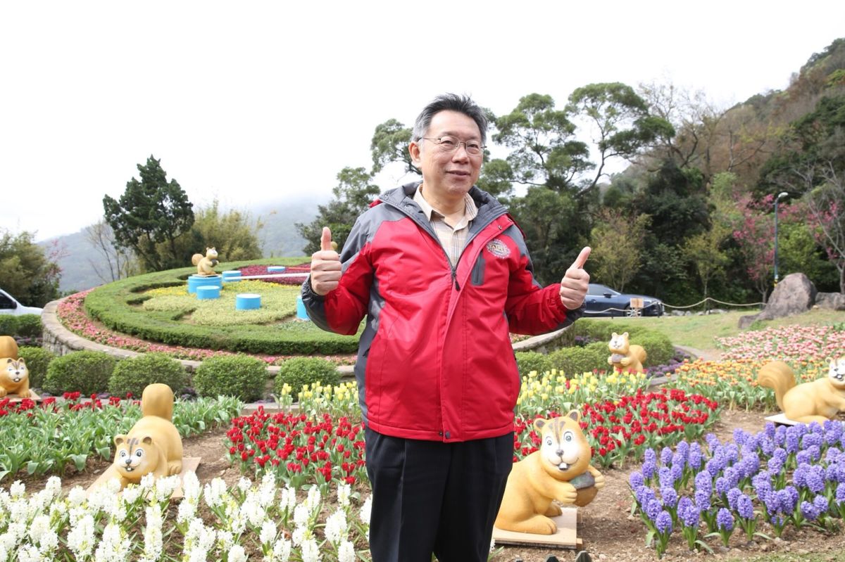 ▲台北市長柯文哲出席陽明山花季開幕式。（圖／市府,2019.2.17）