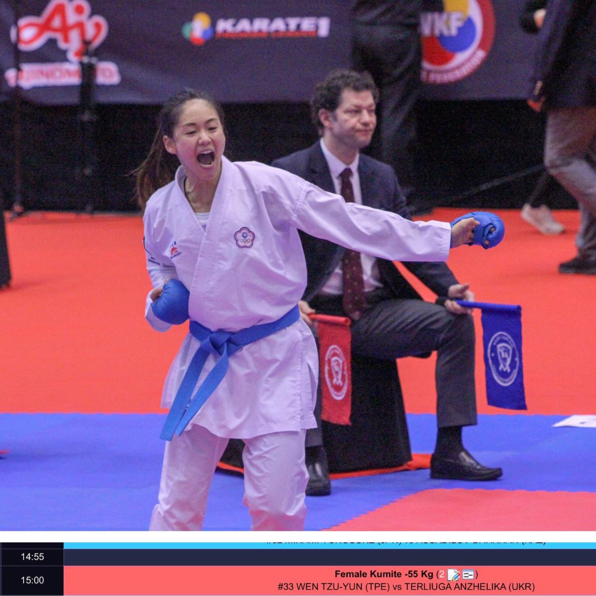 ▲空手道小清新文姿云。（取自世界空手道協會）