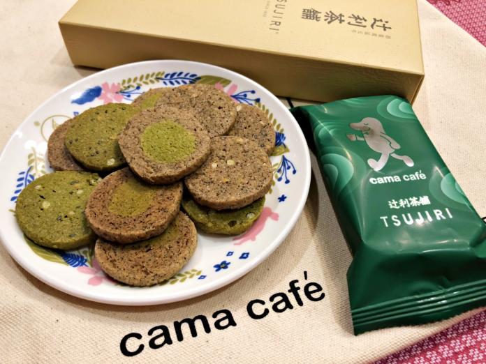▲一盒裡面共有8包、1包3小塊，抹茶綠色的包裝上，印有cama吉祥物。（圖／記者彭夢竺攝）