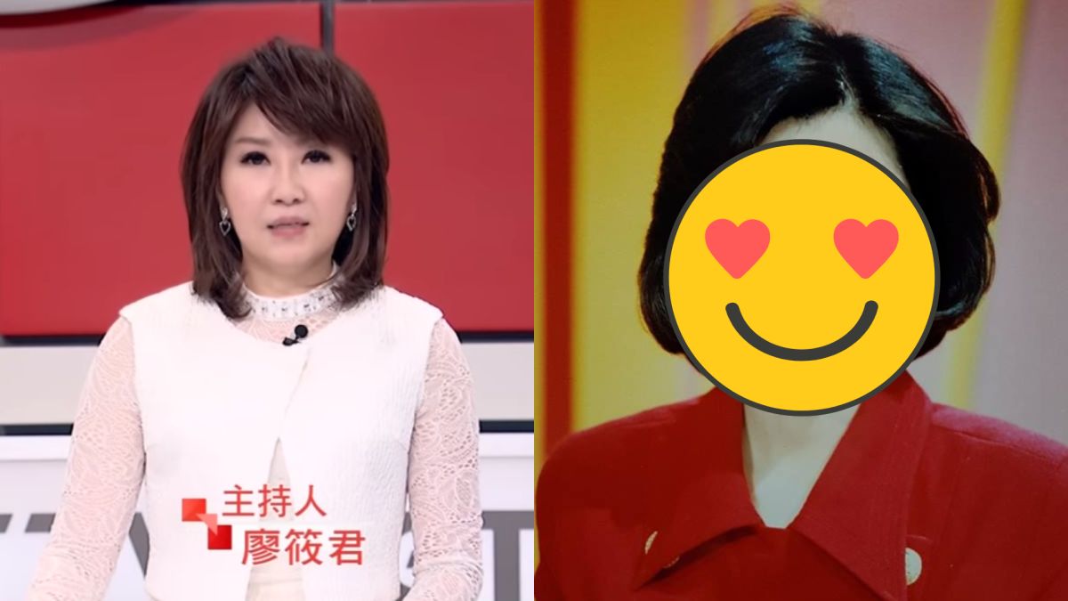 ▲主播廖筱君嫩照曝光。（圖／YouTube、臉書）