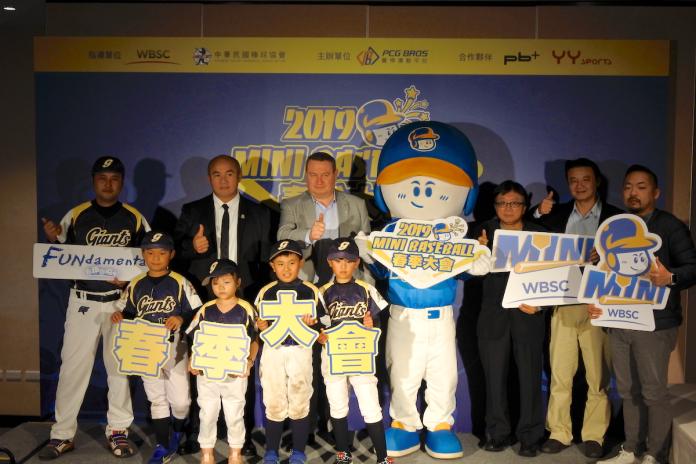 迷你棒球春季大會4月開打　盼從台灣邁向國際
