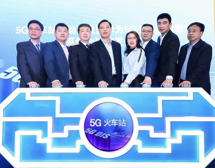 ▲上海虹橋火車站和華為共同宣布將正式啟用建設5G網路，這將是全大陸首個採用5G室內數位系統的火車站。 (圖 / 翻攝自網路)