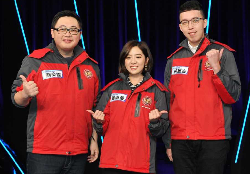 ▲劉奕霆（左起）、黃瀞瑩、柯昱安錄製《台視17Q》。（圖／台視17Q）