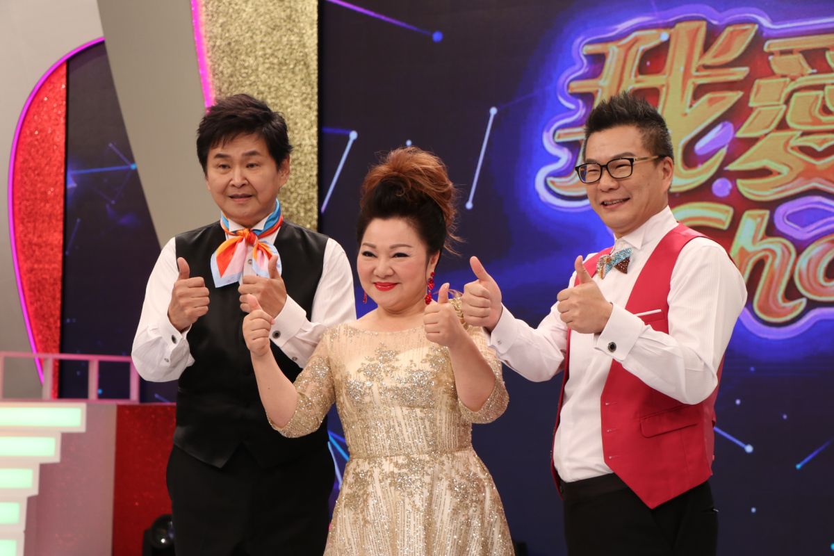 ▲賀一航、白冰冰、沈玉琳錄製《我愛冰冰Show》。（圖／中視提供）