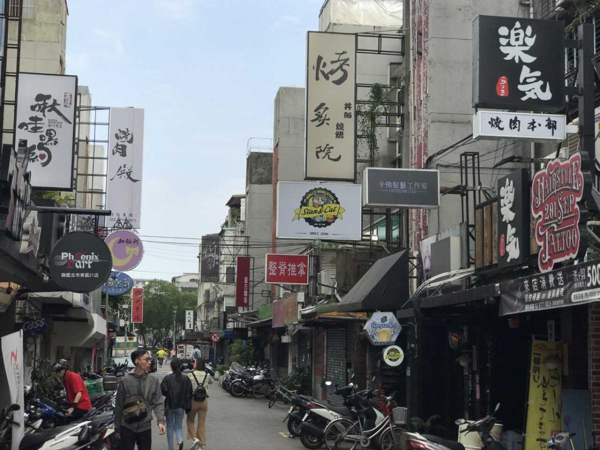 過去，只要店面位在交通樞紐，就能坐享錦繡前程；如今環境改變，一間好店面豈止是好位置，還要仰賴好房客，才能和好店面相得益彰，彼此拉抬。（圖／NOWnews資料照）